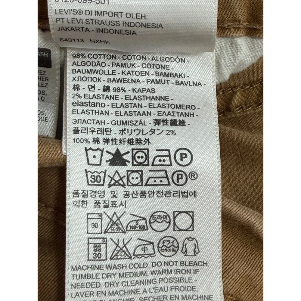 Levi's 541 Men's Brown Stretch Jeans Athletic Fit‎ W34 L32